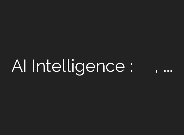 <b>AI</b> Intelligence : राज्याच्या पोलीस दलात एआयचा वापर, राज्य मंत्रिमंडळ बैठकीत निर्णय – YouTube