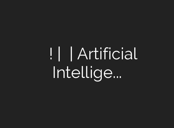 কৃত্রিম বুদ্ধিমত্তার ৫ বিপদ! | ইউরেকা | Artificial Intelligence Technology | <b>AI</b> – YouTube