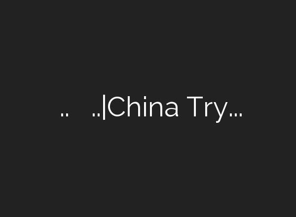 బుద్ది మారదు..భారత్ ఎన్నికలపై చైనా కుట్ర..|China Trying to Meddle India’s 2024 Elections through <b>AI</b>