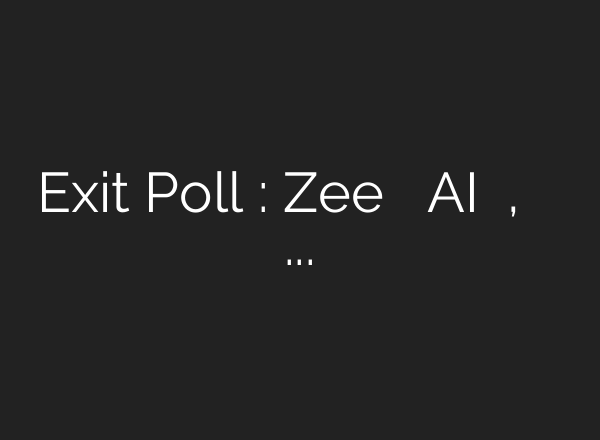 Exit Poll : Zee मीडिया का <b>AI</b> एग्जिट पोल, उत्तर प्रदेश में INDIA को 22-26 सीटें – YouTube