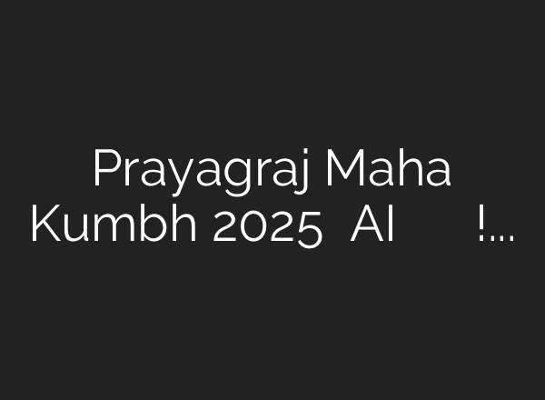 Prayagraj Maha Kumbh 2025 में <b>AI</b> टेक्नोलॉजी और डोम सिटी है ख़ास! देखिए TVS Raider Bharat Reporter