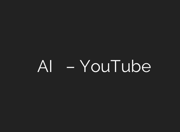 நிதித் துறையில் <b>AI</b> குறித்து ஆய்வு – YouTube