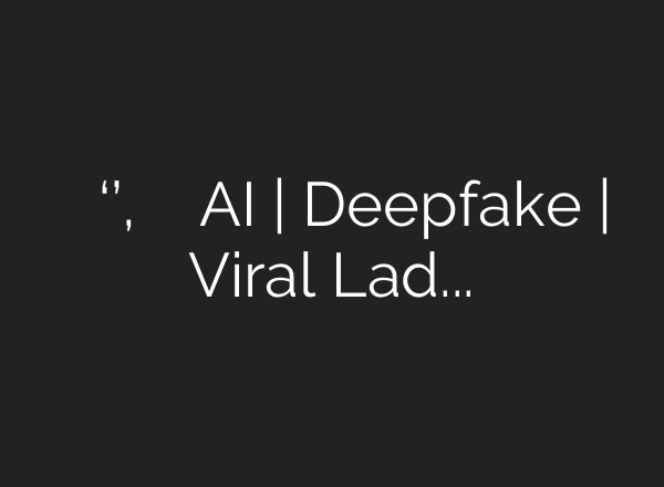 छलका हर्षा का ‘दर्द’, पहुंच गई थाने। AI | Deepfake | Viral Lady | Kumbh – YouTube
