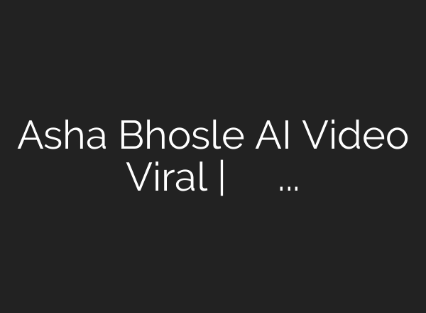Asha Bhosle AI Video Viral | आशाताईंचा एआय व्हिडीओ सोशल मिडीयावर व्हायरल | Marathi News